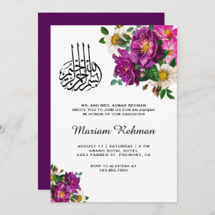 Modern Purple Floral Baby Girl Aqiqah Invitation