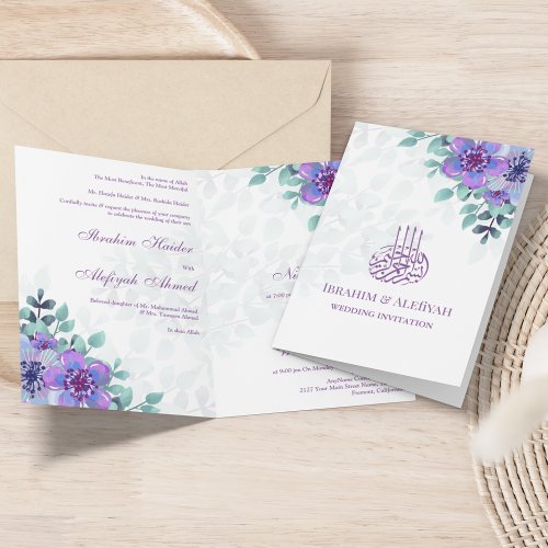 Modern Purple Floral Islamic Muslim Wedding Invitation