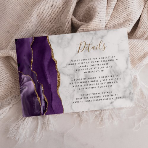 Modern Purple Gold Agate Marble Wedding Details Enclosure Card