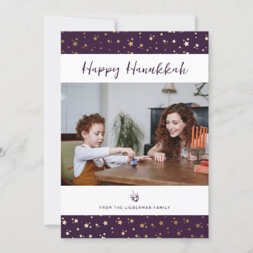 Modern Purple Gold Happy Photo Hanukkah Card