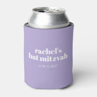 Modern Purple Lavender Bat Mitzvah Custom Favor