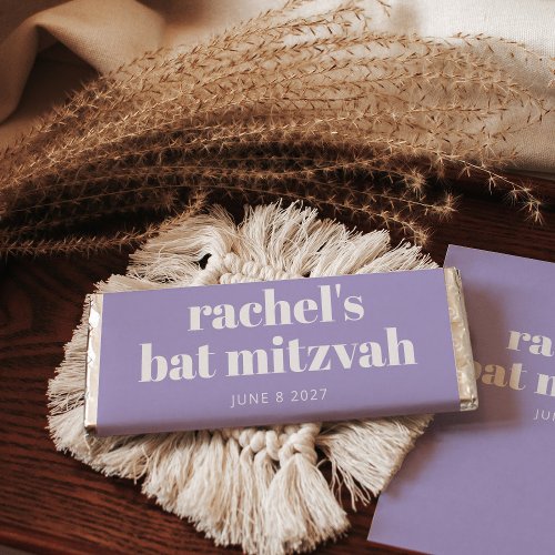 Modern Purple Lavender Bat Mitzvah Custom  Hershey Bar Favors