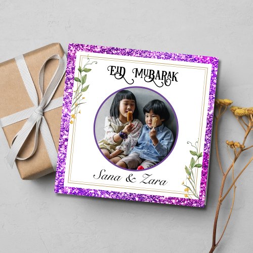 Modern Purple photo Eid Greeting Card for Sister