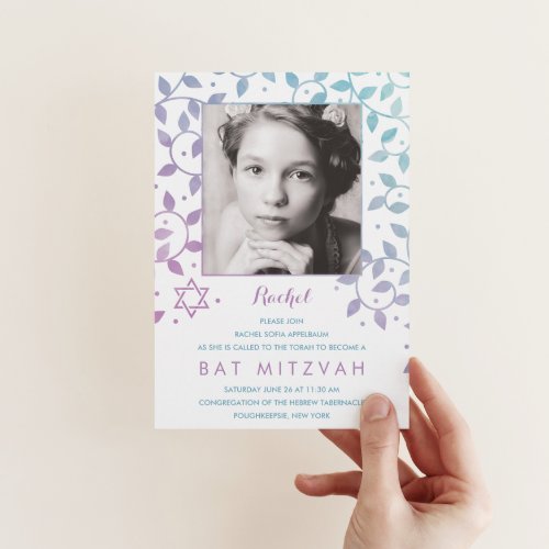 Modern Purple  Teal Photo Bat Mitzvah Invitations