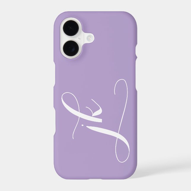 Modern Purple White Script Monogram Name Iphone Case (Back)