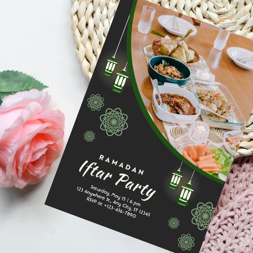 Modern Ramadan Iftar Party Invitation