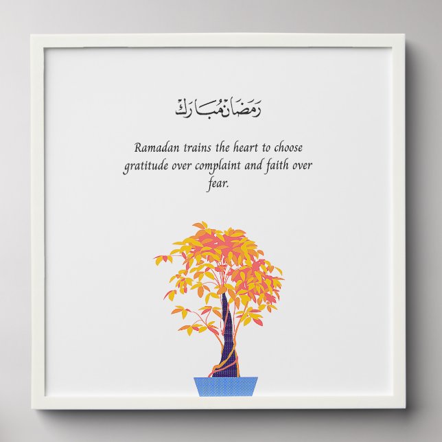 Modern Ramadan Wall Art with Minimalist Design  Peel And Stick Photo Tile (Front Set)