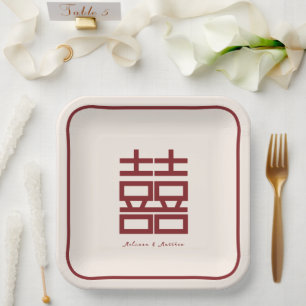 Modern Red Double Happiness Chinese Wedding Paper Plates