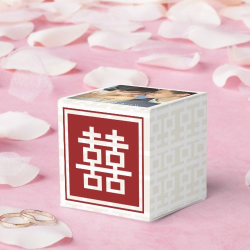 Modern Red Double Happiness Chinese Wedding Photo Favor Boxes