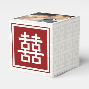 Modern Red Double Happiness Chinese Wedding Photo Favor Boxes by fat_fa_tin at Zazzle