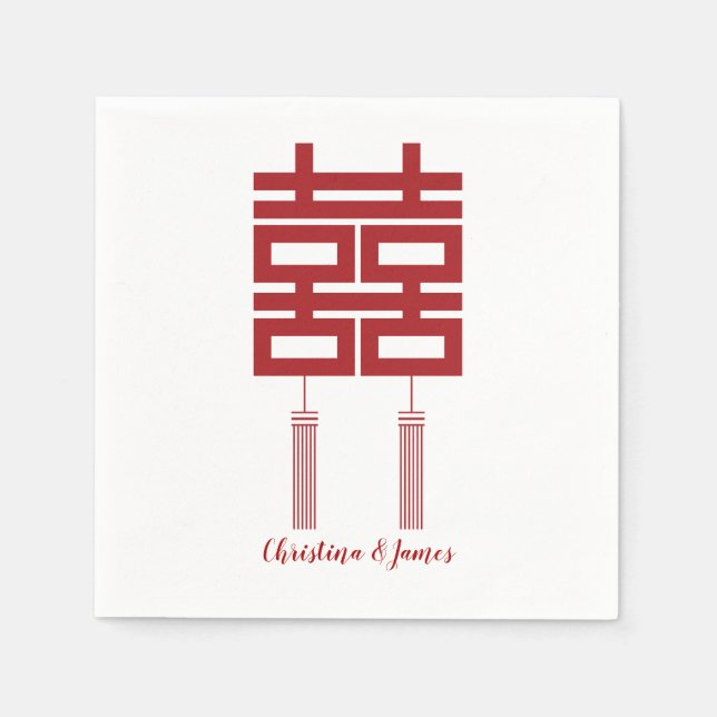 Modern Red Double Happiness Wedding Napkins (Front)