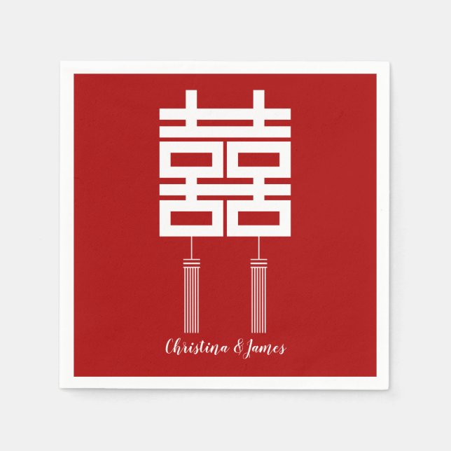 Modern Red Double Happiness Wedding Napkins (Front)