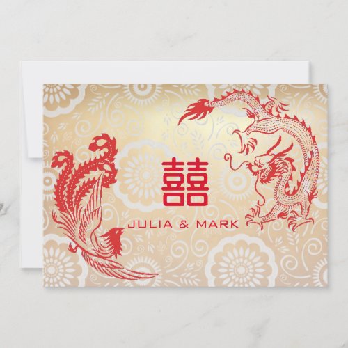 Modern Red Gold Dragon_Phoenix Chinese Wedding Invitation