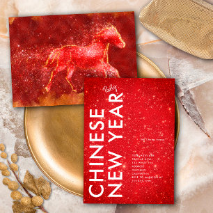 Modern Red Gold Glitter Horse 2026 Lunar New Year Invitation
