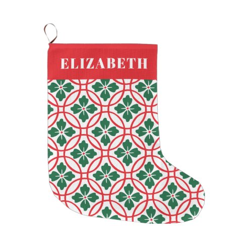 Modern Red Green Christmas Holly Pattern Custom Large Christmas Stocking