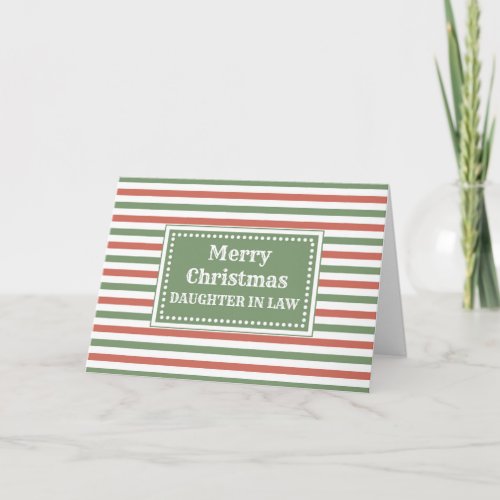 Modern Red Green Daughter In Law Merry Christmas Card