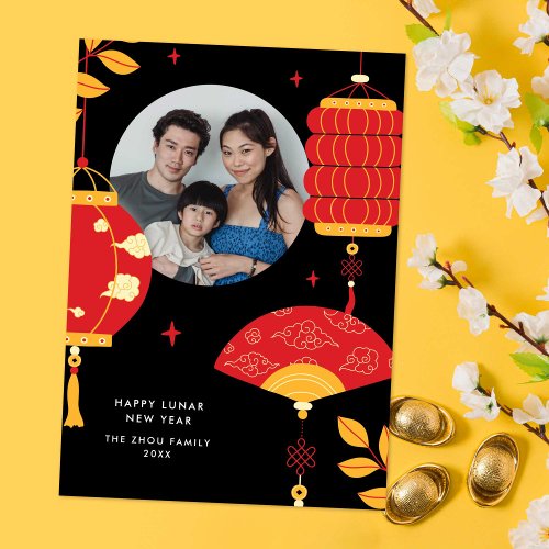 Modern Red Lanterns Lunar Chinese New Year Photo Holiday Card