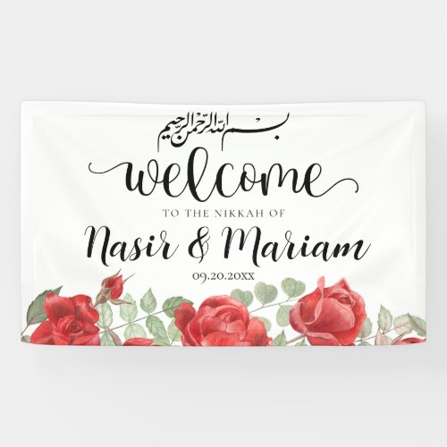 Modern Red Rose Islamic Muslim Nikkah Banner