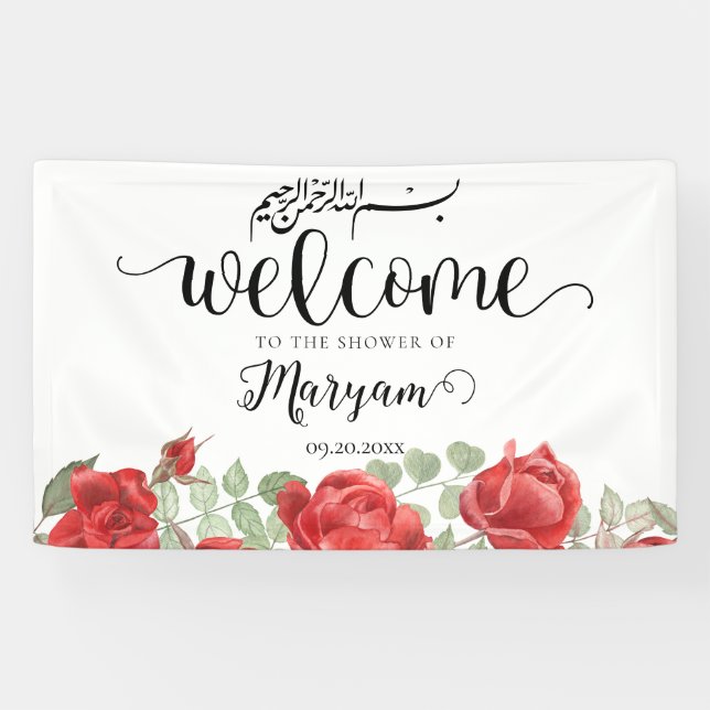 Modern Red Rose Islamic Muslim Shower Banner (Horizontal)
