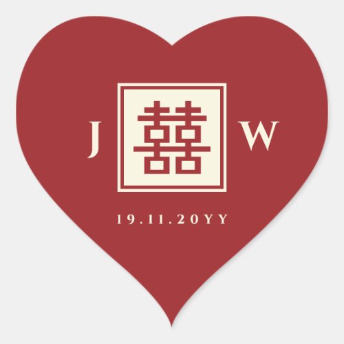 Modern Red Square Double Happiness Chinese Wedding Heart Sticker
