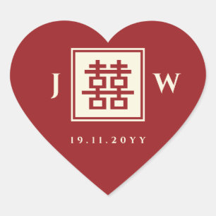 Modern Red Square Double Happiness Chinese Wedding Heart Sticker