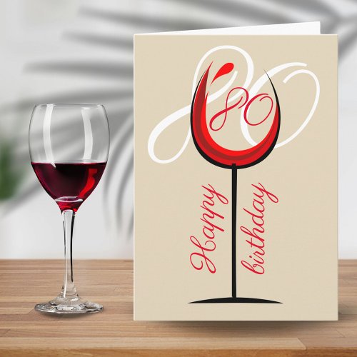 Modern Red Wine Glass 80th Birthday Card