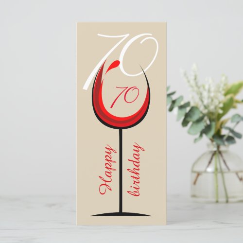 Modern Red Wine Glass Script 70th Birthday 