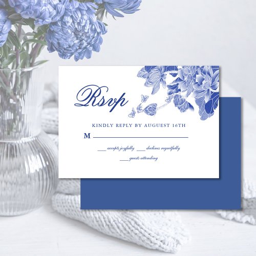 Modern Retro Blue and White Chinoiserie Floral  RSVP Card