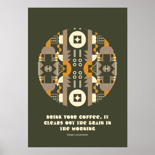 Modern Retro Earth Tone Geometric Poster (Front)