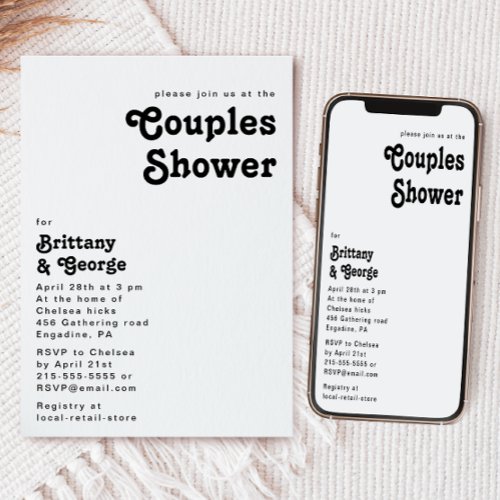 Modern Retro Lettering Couples Shower Invitation