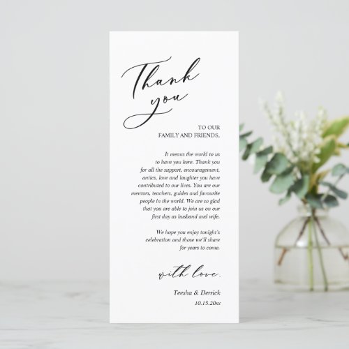 Modern Romance Dinner Place Setting Thank You Card