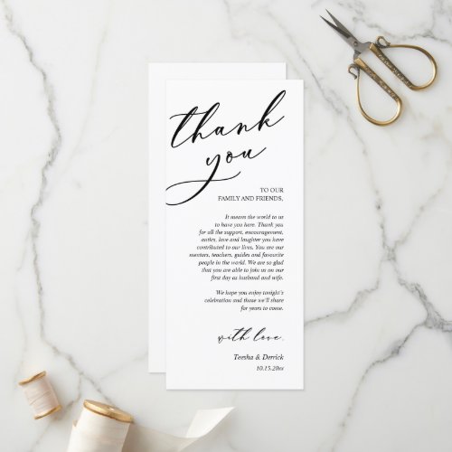 Modern Romance Dinner Place Setting Thank You Card