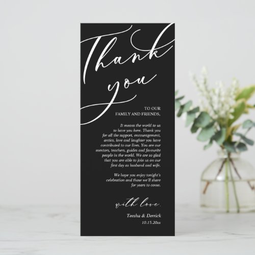 Modern Romance Dinner Place Setting Thank You Card