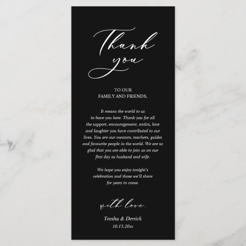 Modern Romance Dinner Place Setting Thank You Card