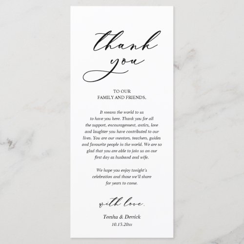 Modern Romance Dinner Place Setting Thank You Card