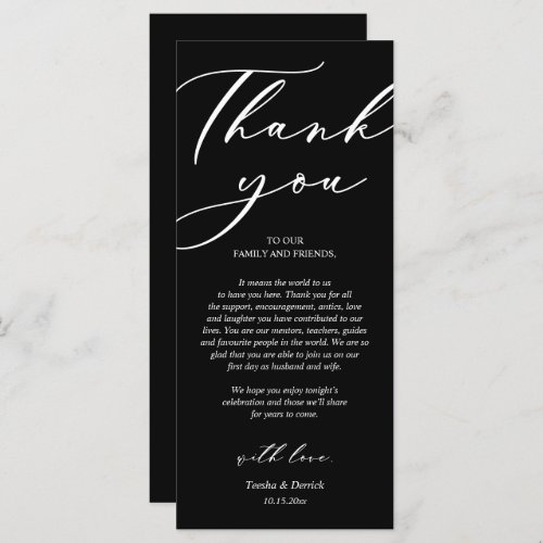 Modern Romance Dinner Place Setting Thank You Card