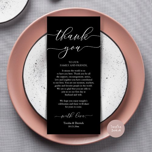 Modern Romance Dinner Place Setting Thank You Card