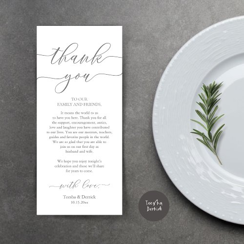 Modern Romance Dinner Place Setting Thank You Card