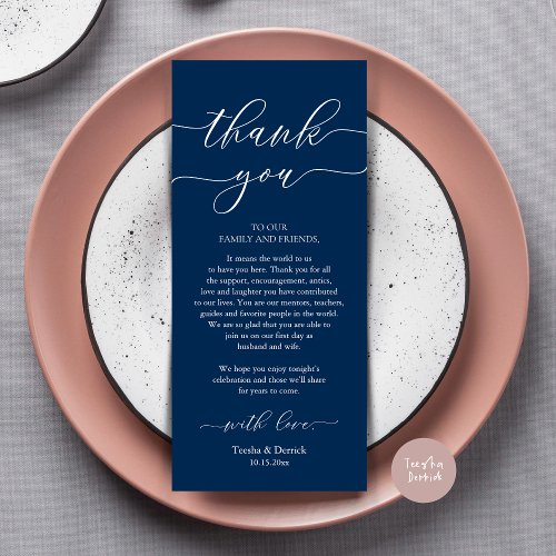 Modern Romance Dinner Place Setting Thank You Card