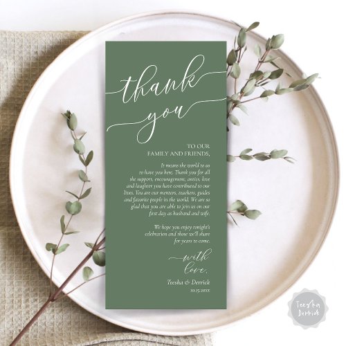 Modern Romance Dinner Place Setting Thank You Card