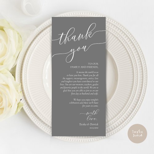 Modern Romance Dinner Place Setting Thank You Card