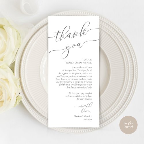 Modern Romance Dinner Place Setting Thank You Card