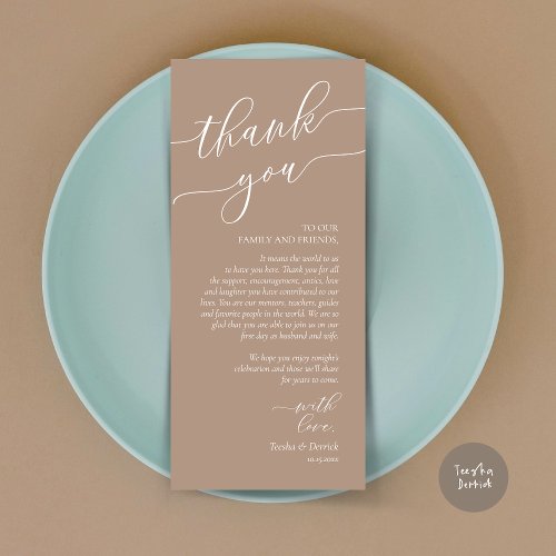 Modern Romance Dinner Place Setting Thank You Card