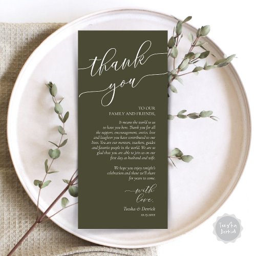 Modern Romance Dinner Place Setting Thank You Card