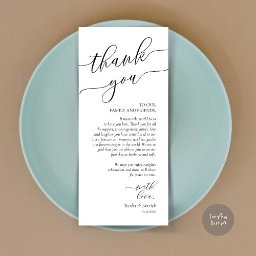 Modern Romance Dinner Place Setting Thank You Card