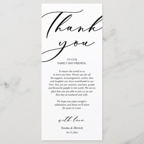 Modern Romance Dinner Place Setting Thank You Card