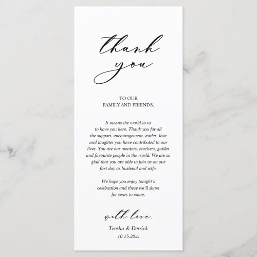 Modern Romance Dinner Place Setting Thank You Card