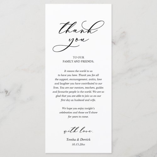 Modern Romance Dinner Place Setting Thank You Card