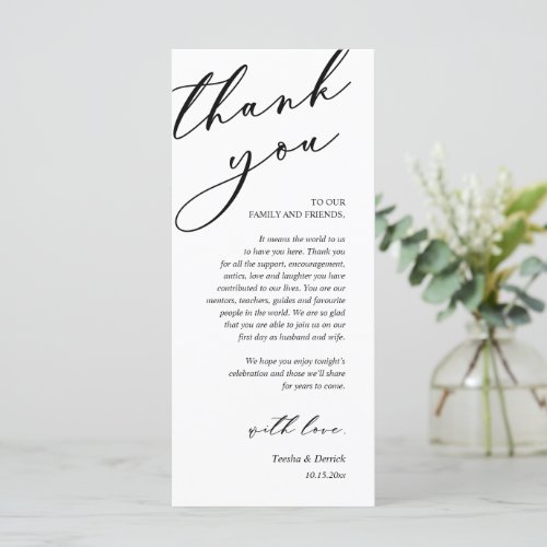 Modern Romance Dinner Place Setting Thank You Card