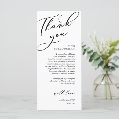 Modern Romance Dinner Place Setting Thank You Card